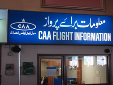 Flight Information Centre